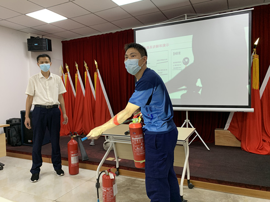 公司举办消防应急安全培训