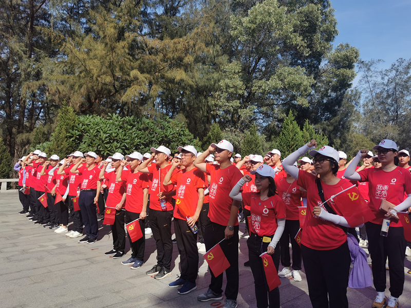 厦门标准砂和地勘中心福建总队 联合举办“健跑百年路 奋斗新征程”活动