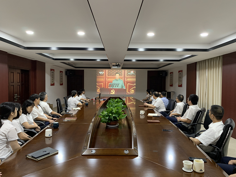 厦门标准砂组织全体员工观看庆祝中国共产党成立100周年大会