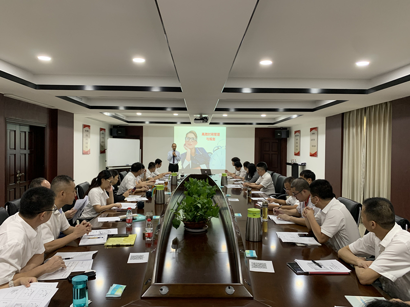 厦门标准砂开展高效时间管理与规划培训