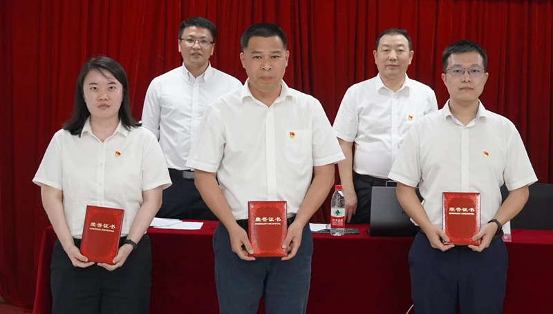 厦门标准砂开展“七一”系列活动