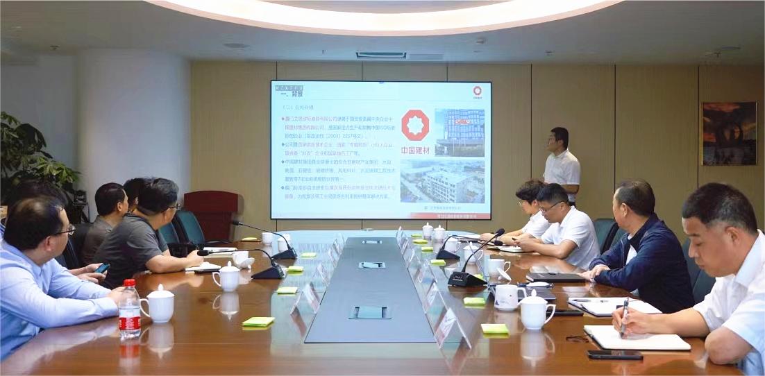 浙能天达党委书记、执行董事王建乔一行莅临厦门标准砂考察交流