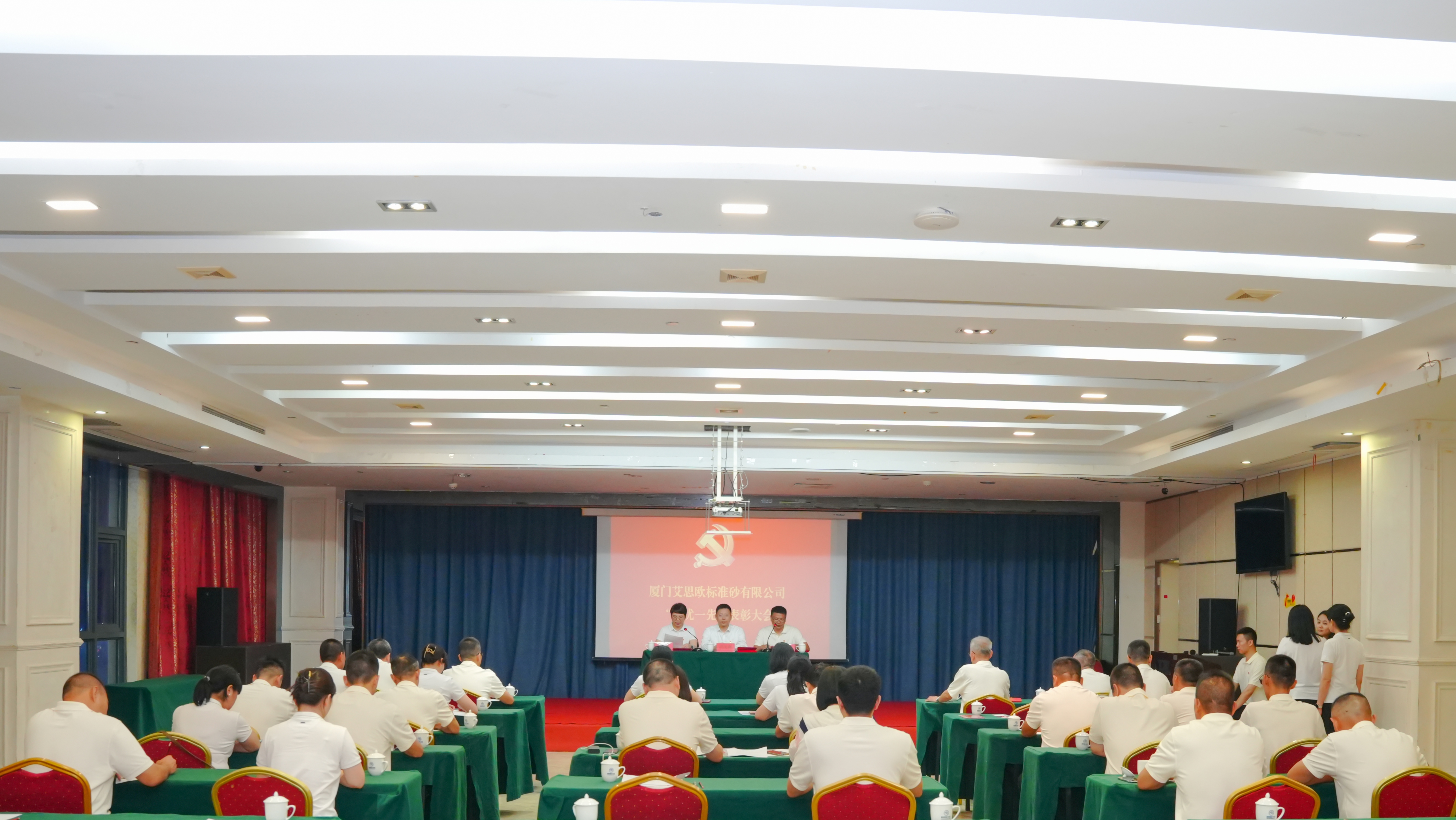 厦门标准砂赴寿宁县下党乡开展庆“七一”主题党日活动