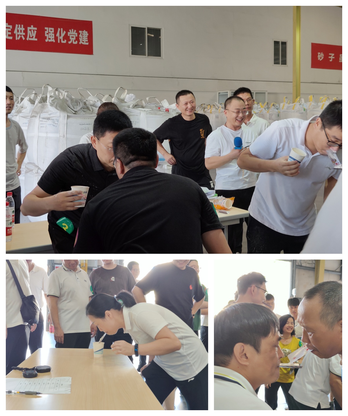 活力绽放·凝聚力量｜厦门标准砂开展趣味运动会