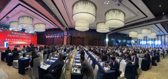 厦门标准砂参加第九届中国砂石骨料大会和2024年中国砂石协会年会