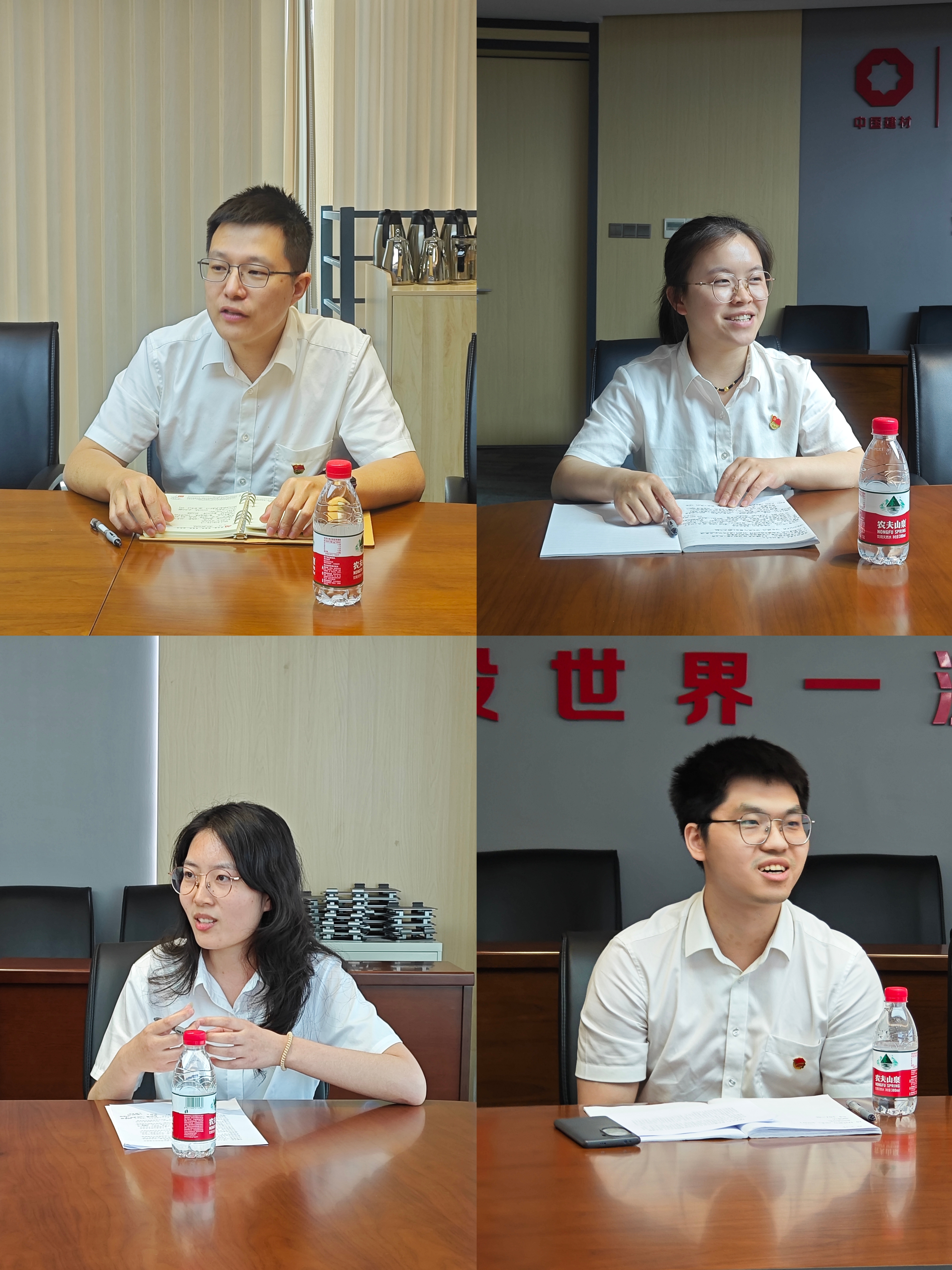 厦门标准砂团支部开展“书香伴我行，青春绽芳华”读书分享会