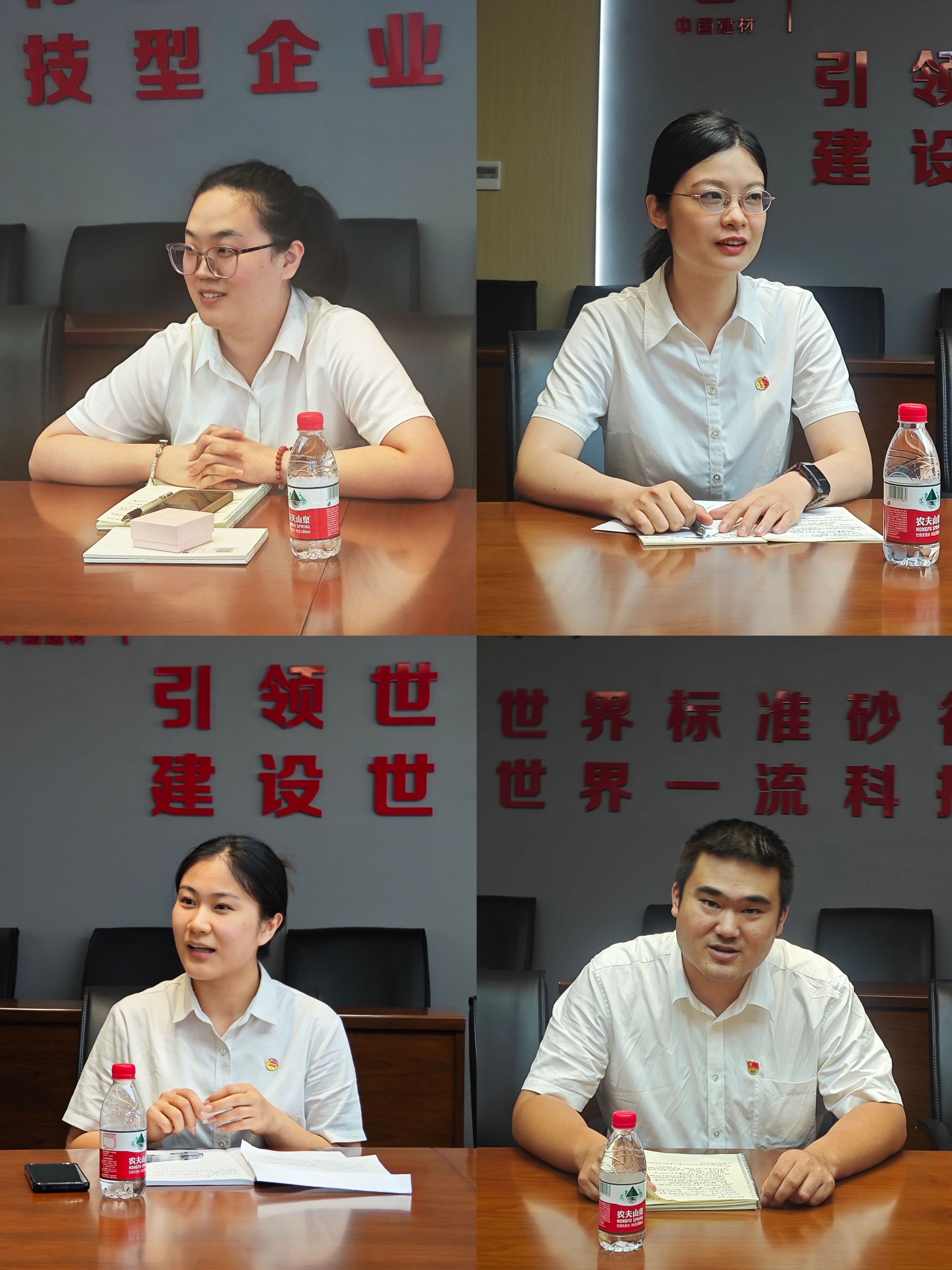 厦门标准砂团支部开展“书香伴我行，青春绽芳华”读书分享会