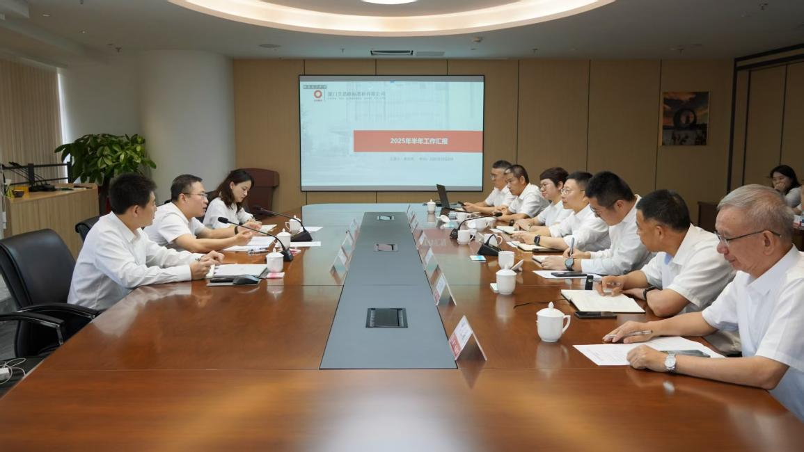 中建材投资党委副书记、总裁卢浩到厦门标准砂调研指导工作 中建材投资党委副书记、总裁卢浩到厦门标准砂调研指导工作