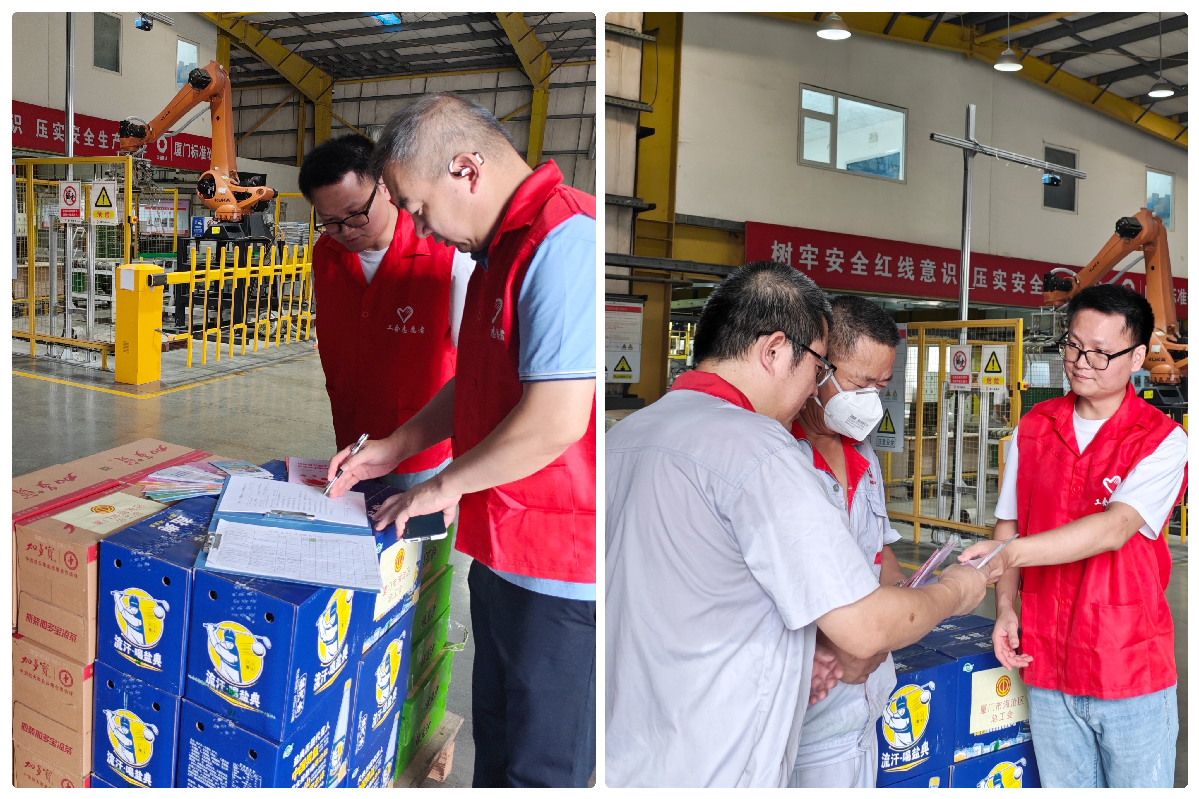 高温慰问送清凉 组织关怀沁人心