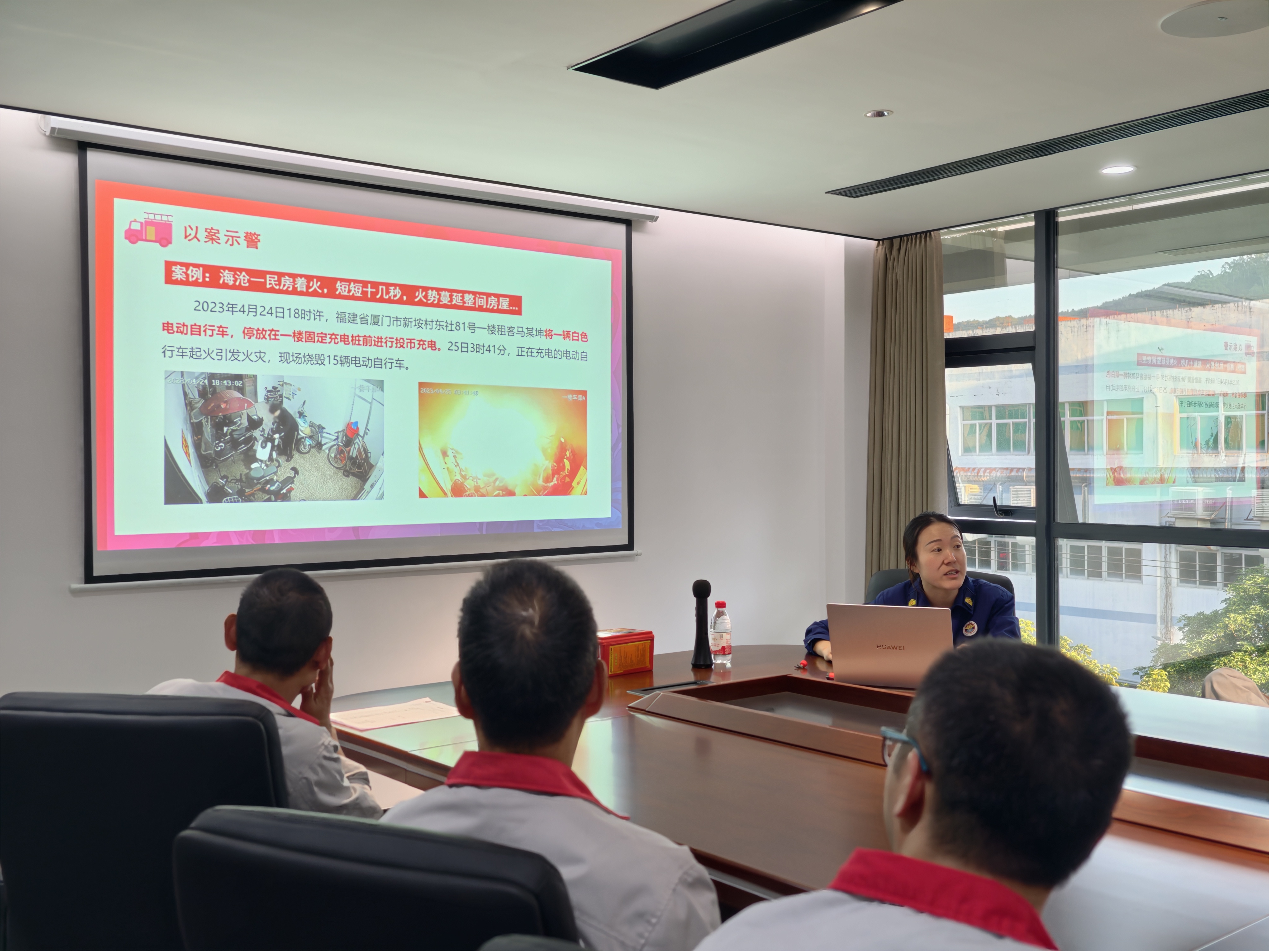 全民消防，生命至上 ——厦门标准砂扎实开展2025年消防宣传月主题培训