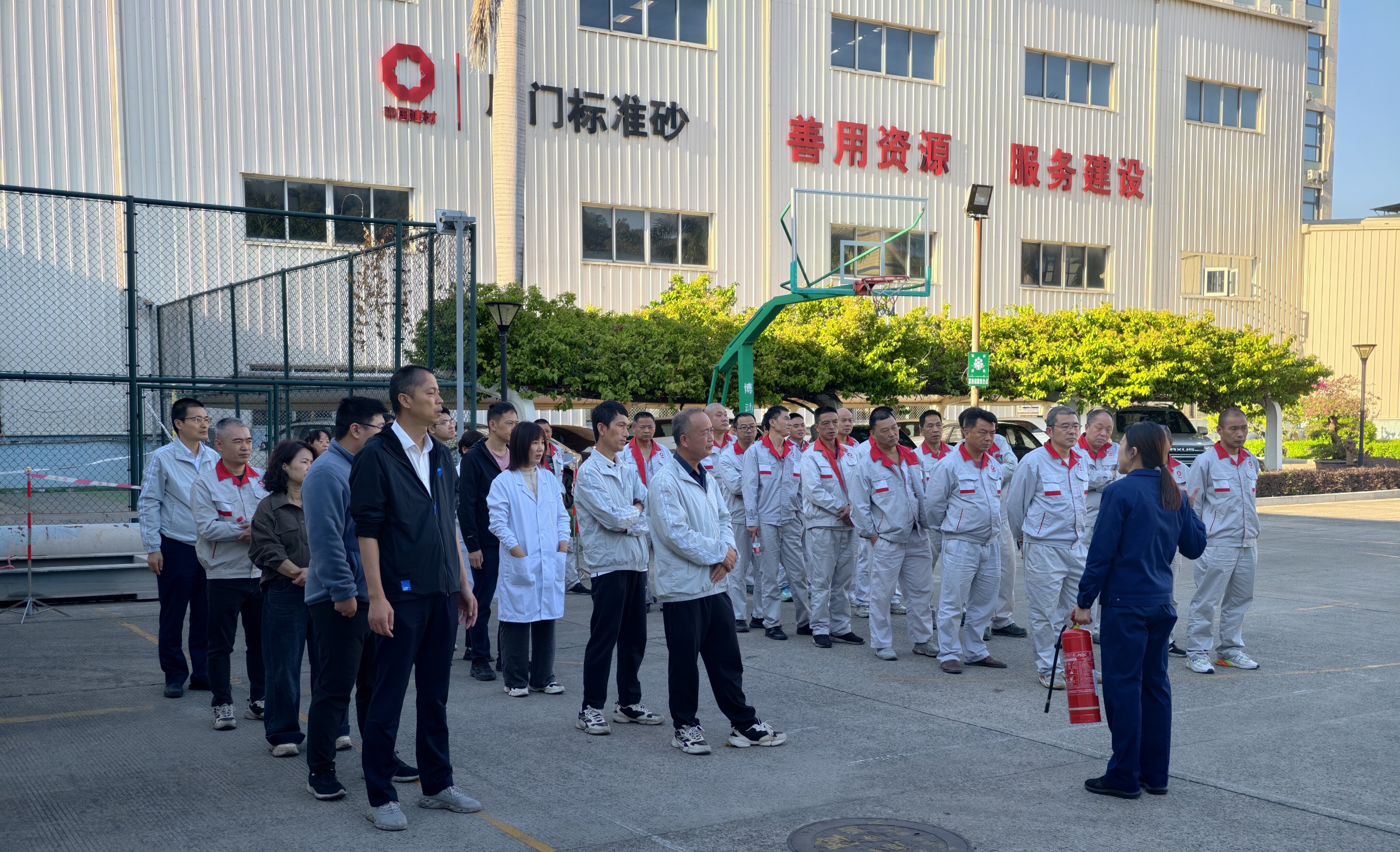 全民消防，生命至上 ——厦门标准砂扎实开展2025年消防宣传月主题培训