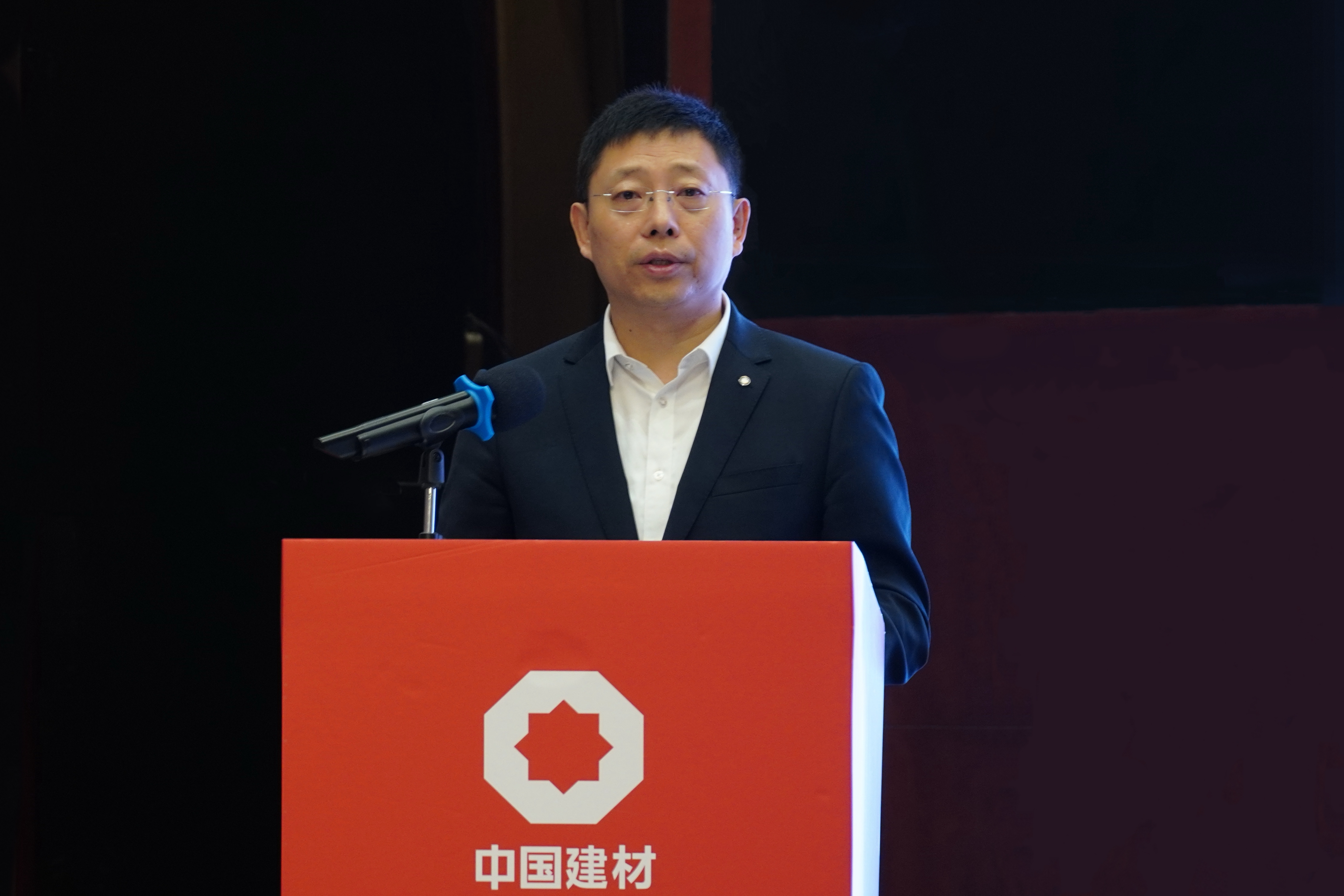 厦门标准砂召开2026年工作会议暨第五届职工代表大会第三次会议