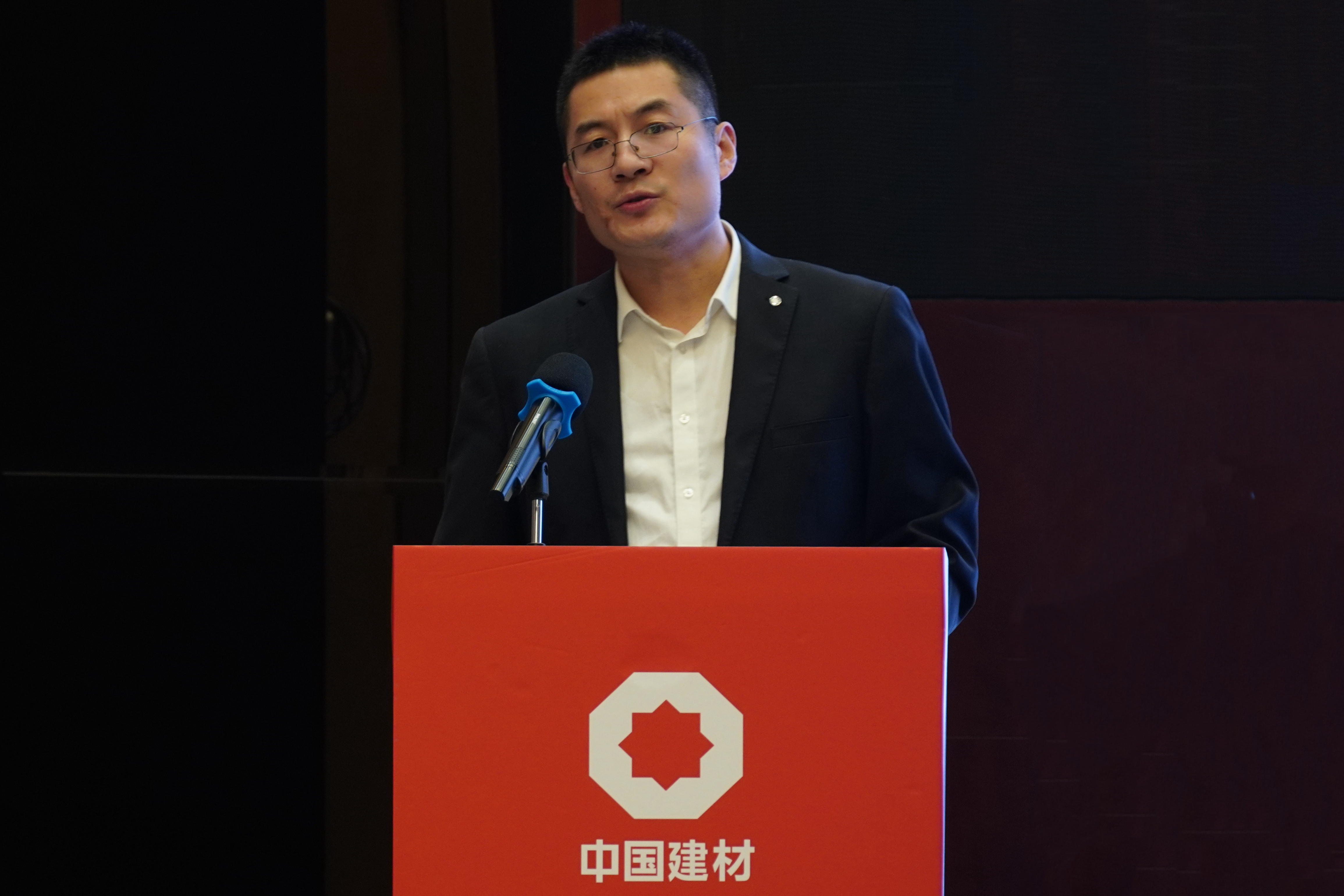 厦门标准砂召开2026年工作会议暨第五届职工代表大会第三次会议