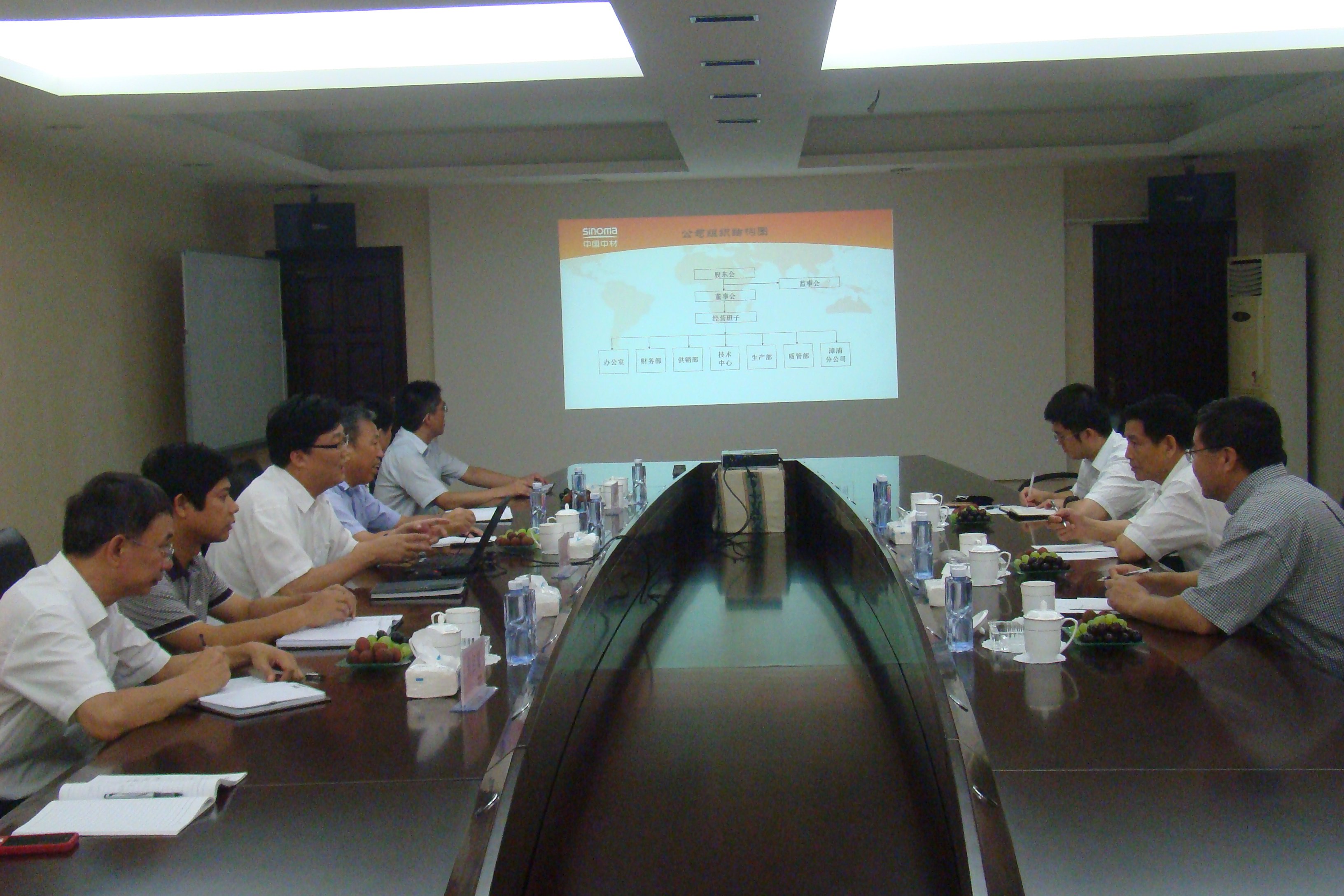 中国建材联合会会长乔龙德到公司调研