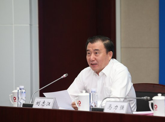 中国建筑材料集团有限公司与中国中材集团有限公司重组大会在京召开