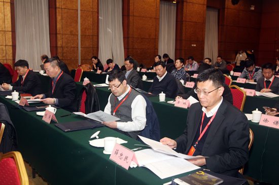 中材股份第一次职代会暨工会会员代表大会在京召开