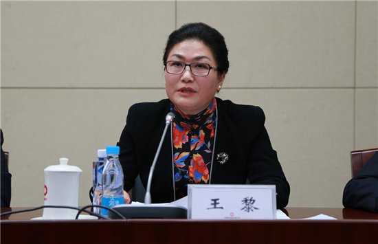 中国建材集团扶贫工作会议在京召开