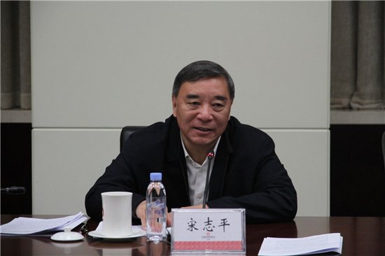 中国建材集团召开党委理论学习中心组（扩大）会议