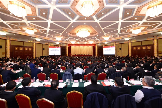 中国建材集团2019年工作会议在京召开