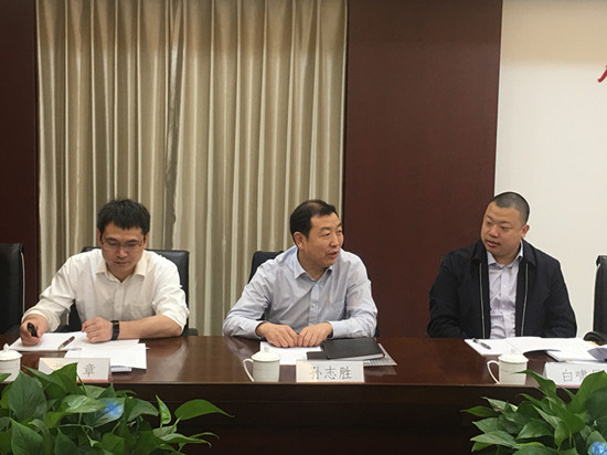 厦门艾思欧标准砂有限公司召开2019年度中国ISO国储砂轮换专项工作会议