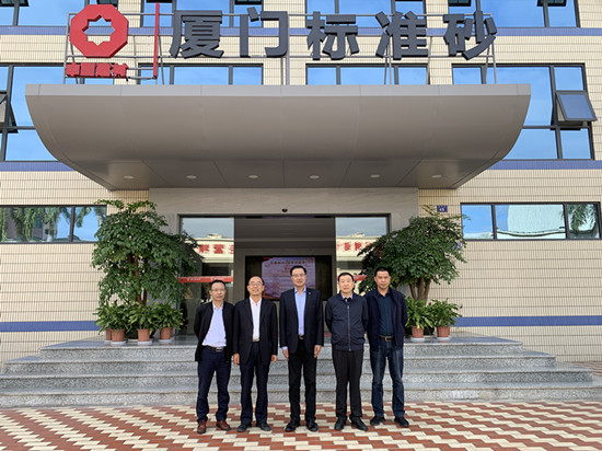 中国建材股份副总裁余明清到公司调研